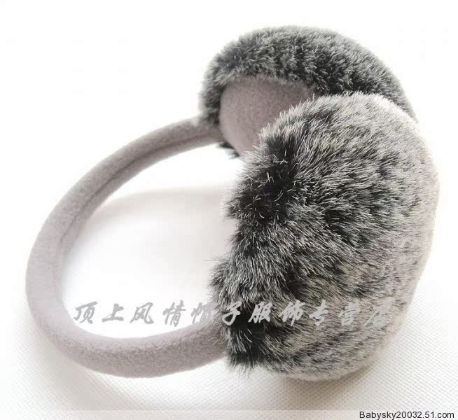 Cache-oreilles pour enfant - Ref 2152355 Image 31