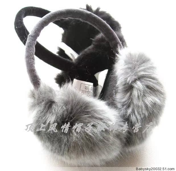 Cache-oreilles pour enfant - Ref 2152355 Image 6