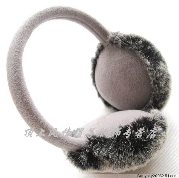 Cache-oreilles pour enfant - Ref 2152355 Image 28