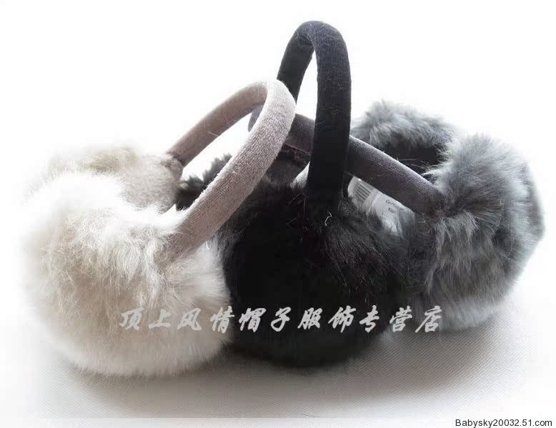 Cache-oreilles pour enfant - Ref 2152355 Image 3