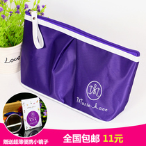 Beauty bag makeup storage portable cosmetic bag Korean imported fabric high-end grade