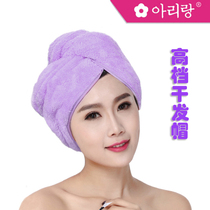Dry Hair Hat Woman Super Super Absorbent Wash Head Rub Hair Speed Dry Cute Bath Hat Dry Hair Bag Headscarf