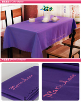Mariyan high-end custom beauty tablecloth salon tablecloth meeting decoration arrangement dark purple light purple pink