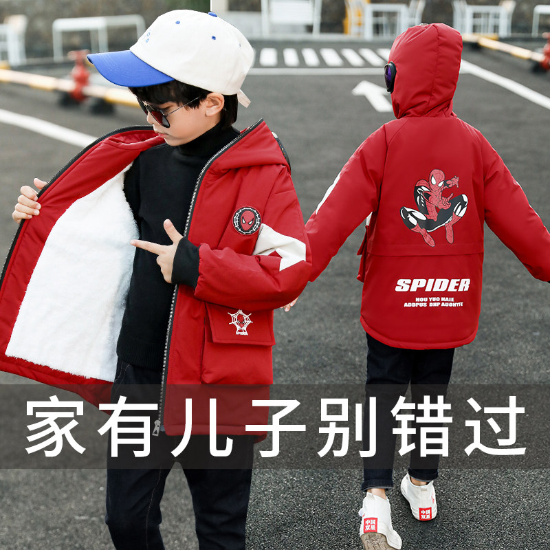 Boys' jacket autumn and winter models middle and big children's fleece thickened cotton coat winter 2021 new Spider-Man cotton-padded jacket tide with glasses