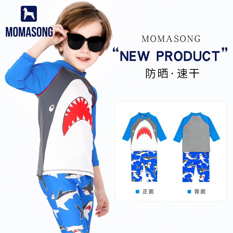 Momasong children swimsuit boy Two style middle and child Han version long sleeve swimsuit boy baby swimming trunks suit