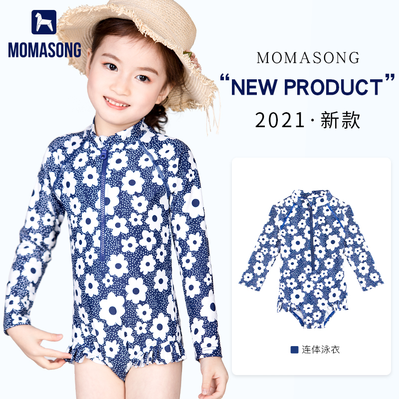Momasong Children's swimsuit girl among children with long sleeves sunscreen swimsuit girl baby resort swimsuit