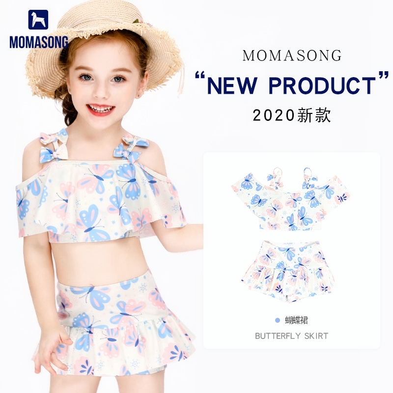 Momasong Children's Swimsuit Girls Middle-aged and Older Children Two-piece Korean Skirt Bikini Girls Student Hot Spring Swimsuit