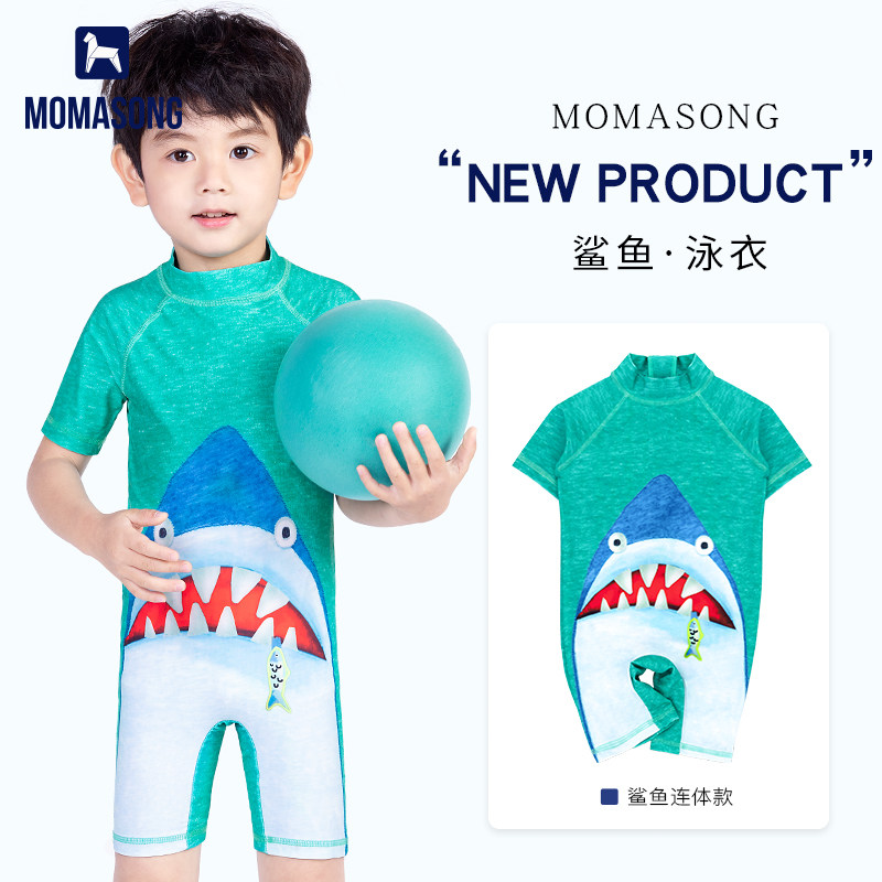 Momasong children swimsuit boy baby Even body sunscreen dry swimsuit boy in the boy spa swimsuit