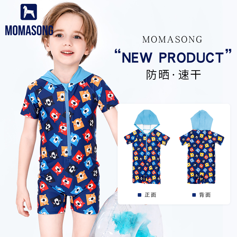 Momasong children's bathing suit boy even body boy cute Korean baby boy holiday spa swimsuit