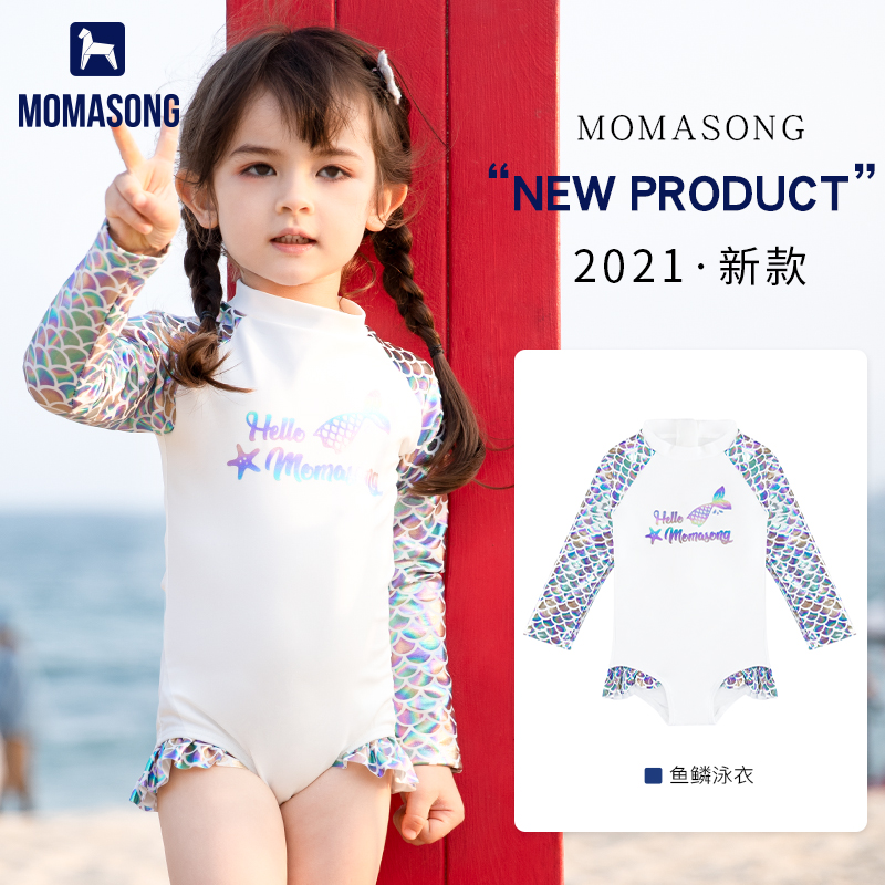 Momasong Children Swimsuit Girl Child Small Sleeve Sleeve and Mermaid Girl Baby Sun-proof Swimsuit