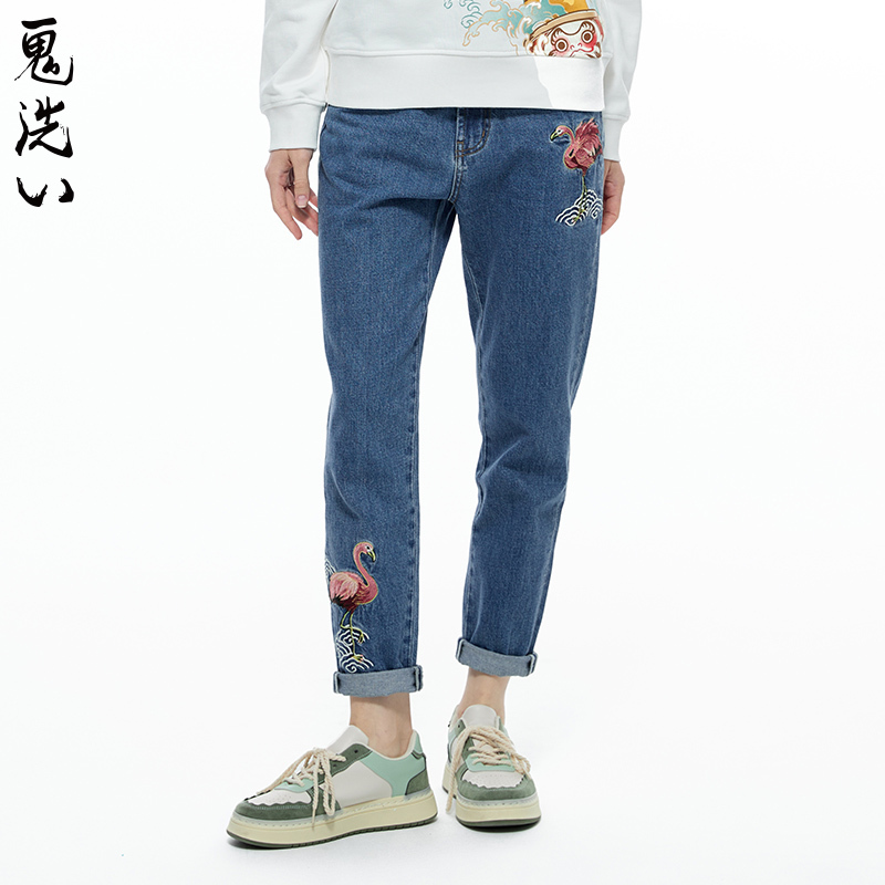 Oniarai/Gui Xi Autumn Mud Blue Women's Flamingo Straight-Leg Boyfriend Jeans 23N7403