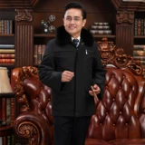 Хлопковое пальто мужчин в никелоде средней длины