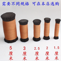 3cm large encrypted horse hair brush horse hair brush stele brown tiger brown brush jade polishing seal carving tool edge extension