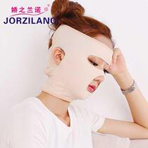 Full-face breathable line carving to restore the face bandage thin V face mask lifting and tightening the pattern artifact
