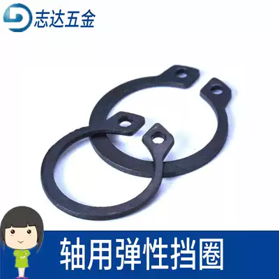 GB894c type retainer C-type buckle Bearing retainer Buckle opening outer retainer Phi 3-Phi 27 shaft elastic C-type buckle