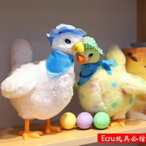 Shake sound with the same plush toy laying eggs chicken will lay eggs Hen funny amused electric plush toy doll gift