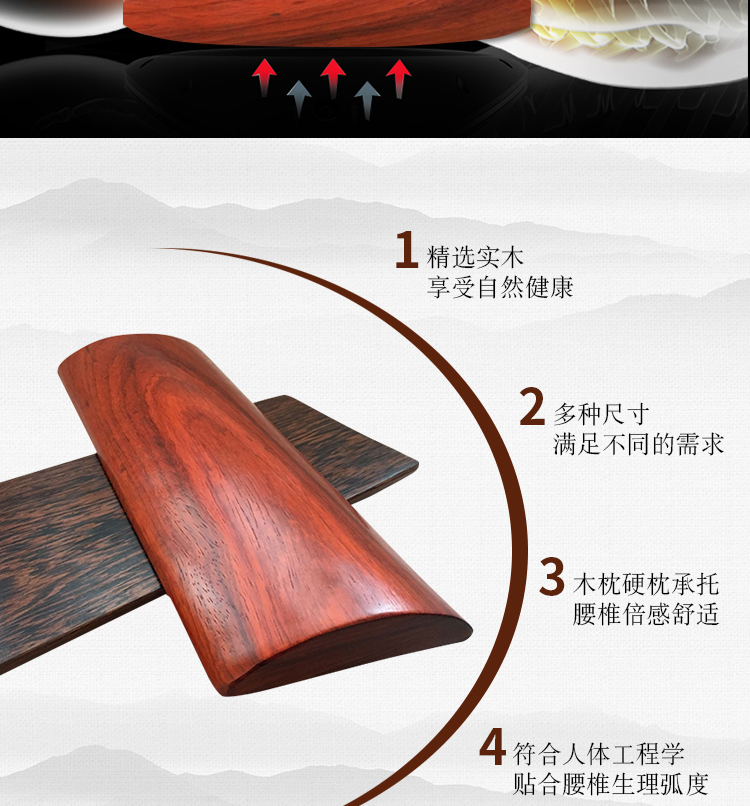 Gối gỗ thắt lưng bằng gỗ rắn đệm gối thắt lưng giường gối thắt lưng ngủ đệm đệm eo trị liệu giấc ngủ gối bà bầu cho con bú đệm - Trở lại đệm / Bolsters gối tựa ghế văn phòng