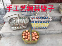 Handicraft basket vegetable basket egg basket old-fashioned basket storage basket