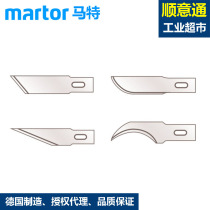 German imported blade Matt martorNO 27 28 29 628 827 safety blade art blade