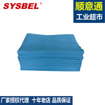 SYSBEL industrial wipe paper (removable) SWF101 adsorption paper SWF201Y wipe cloth SCF301B