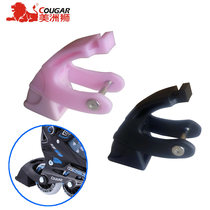 Cougar childrens skate brake frame roller skate accessories skate brake frame pink