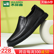 Wood Linson Men Shoes Business Casual Leather Shoes Spring Summer New Men Hollowed-out Genuine Leather Breathable Middle Aged Daddy Shoes