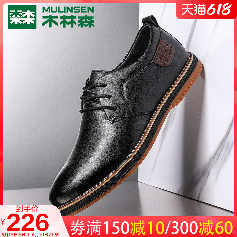 Wood Linson Men Shoes Casual Leather Shoes Summer Genuine Leather Breathable Head Layer Bull Leather Indern Wind Lace Youth Leather Shoes 100 lap