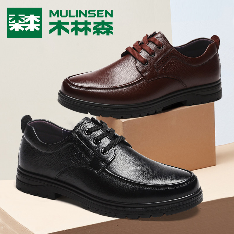 Wood Linson Men Shoes Summer Hollowed-out Business Casual Leather Shoes Men Genuine Leather Inglén Wind Breathable Softbottom Dad Shoes