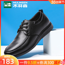 Wood Linson Men Shoes Business Casual Leather Shoes Spring Summer New Men Genuine Leather Hollowed-out AGED DAD SHOES