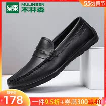 Wood Linson Men Shoes Casual Leather Shoes Legue-bean Shoes Men 2021 Autumn new genuine leather breathable Soft bottom One foot pedal Driving shoes