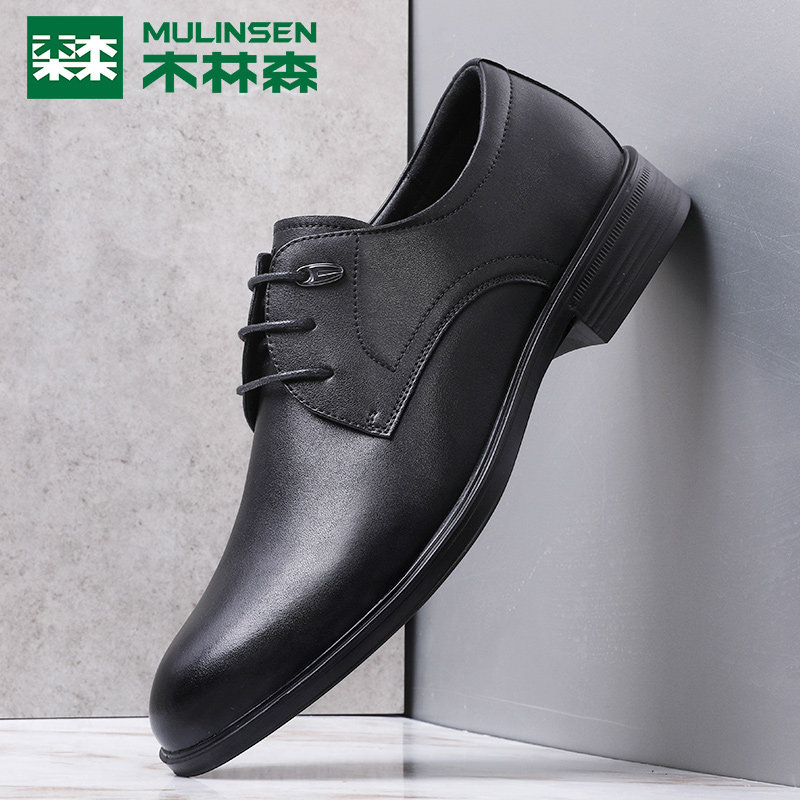 Wood Linson Men Shoes Summer Men's Business Positive Dress Leather Breathable Pointy Wedding Yingrenderby Shoe 100 hitch
