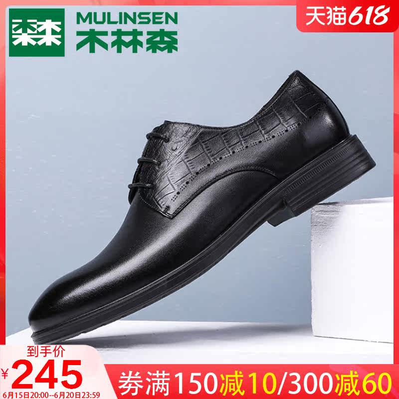 Wood Linson Men's Shoes Business Positive Dress Leather Shoes Summer Genuine Leather Breathable pointed Inn men Derby Shoes Wedding Shoes 100 hitch