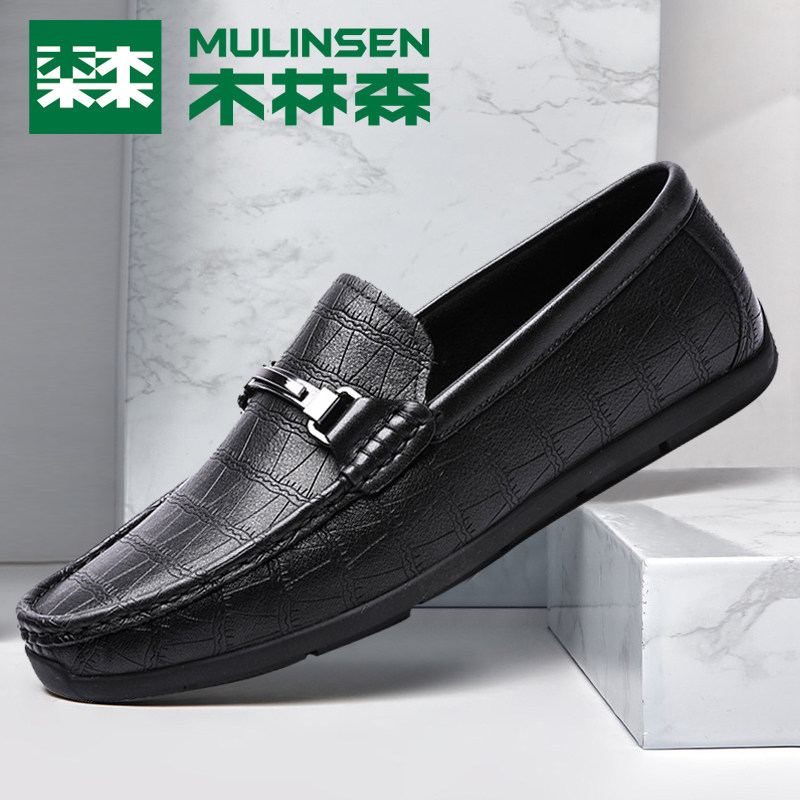 Wood Linson Men Shoes Business Casual Leather leather Leather Shoes Men Summer Genuine Leather Breathable a Foot foot Lazy Man Lefu Shoes