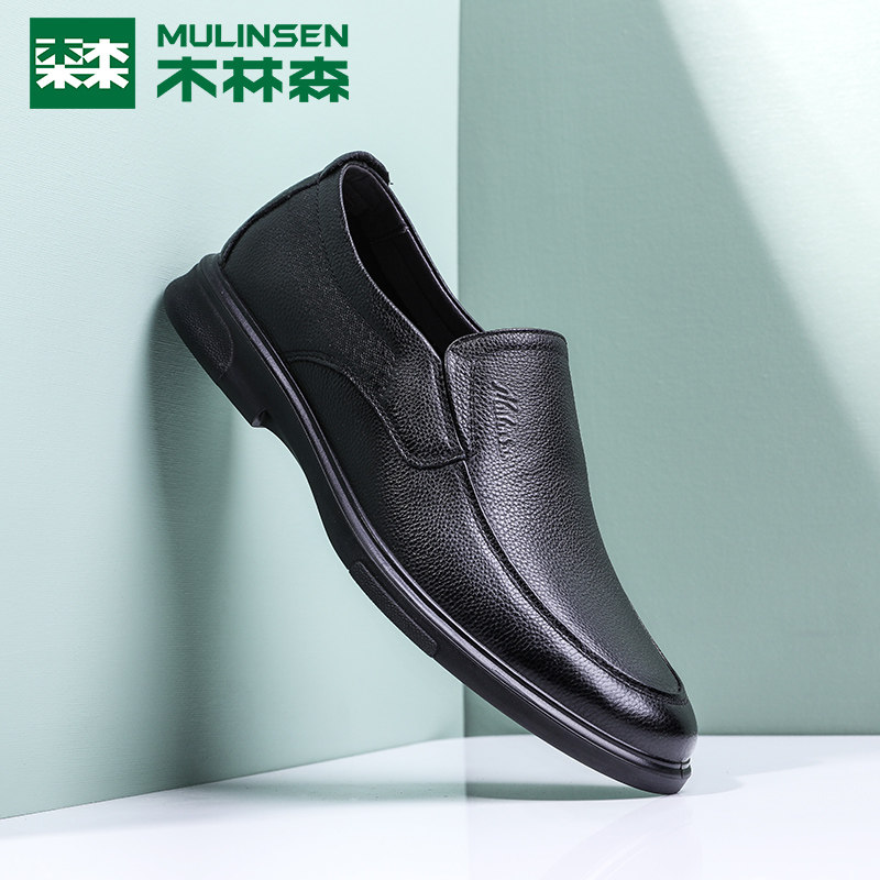 Wood Linson Men Shoes Business Casual Leather Shoes 2021 Spring New Men Genuine Leather Dad Shoes Middle-aged Soft Bottom Leather Shoes