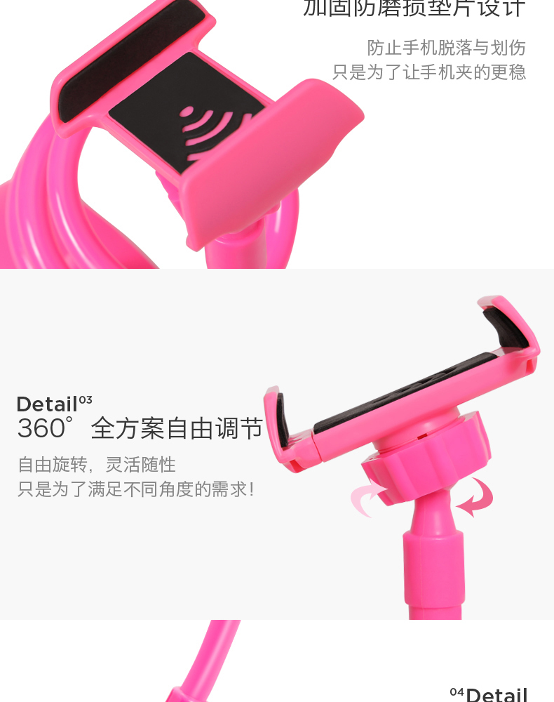 Support téléphone GSM ORRILAN - Ref 1363323 Image 15