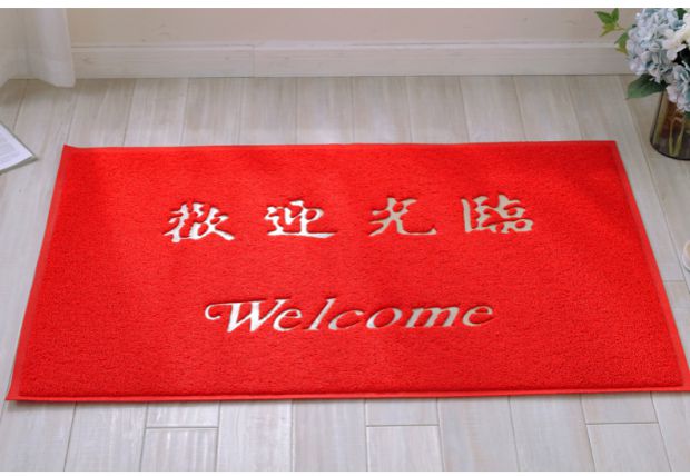 Chào mừng bạn đến với thảm cửa, vào cửa, vào cửa, vào cửa, chào đón thảm, thang máy, sảnh vào, thảm sàn, tùy chỉnh chống trượt tấm trải sàn nhà
