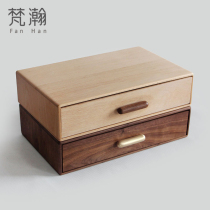 Fanhan Japanese solid wood drawer desktop storage box Multi-layer a4 file office household sundries shelf