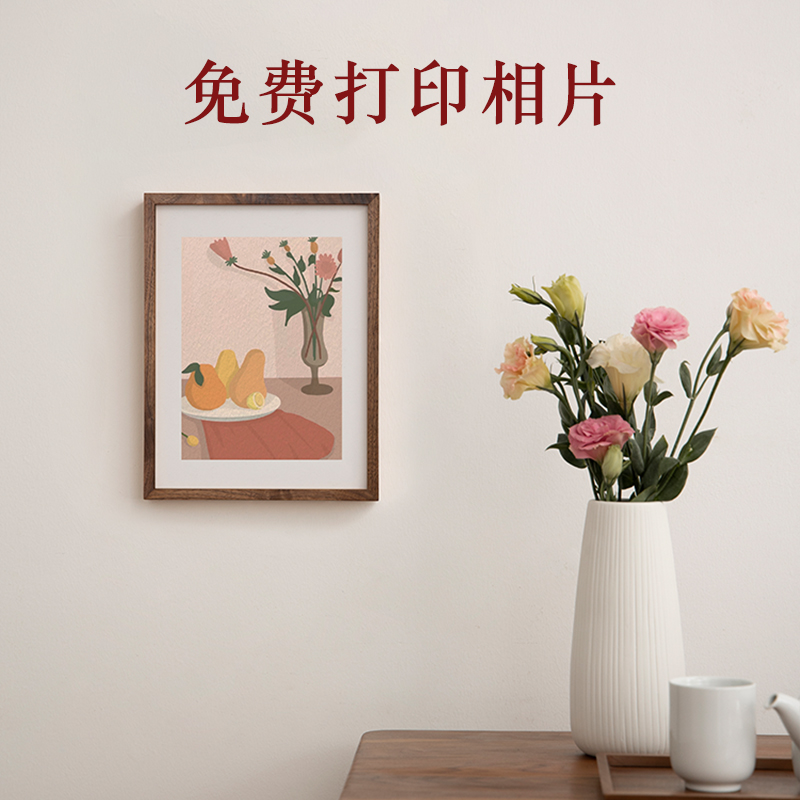 Van Vastness Solid Wood Table Photo Frame Swing Table Photo Print Left White Picture Frame Mounted Living-room Photo Wall Photo Frame Composition