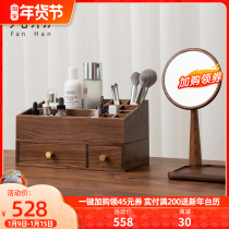 Fanhan wooden cosmetics storage box home with drawer New Year gift lipstick mask dressing table storage box