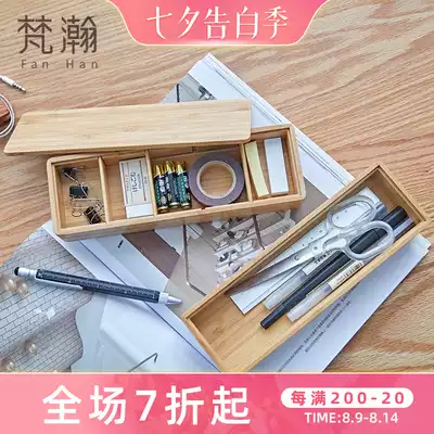 Fanhan desktop stationery storage box Office supplies pen holder Multi-layer small wooden box Drawer long partition box