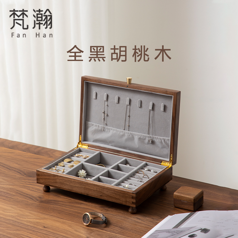 Van-wide solid wood jewellery containing box upscale delicate ring bracelet necklace ear-pin jewellery ornament containing box