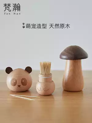 Fanhan solid wood panda toothpick tube Household dining room cartoon cute toothpick jar creative fashion personality toothpick box
