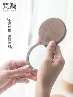 Fan Han portable small mirror female portable mini makeup mirror custom put in bag sliding cover folding wooden makeup mirror