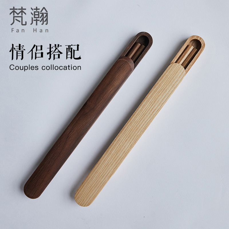 Fanhan Japanese wooden portable chopsticks set for work 1 pair of high-grade portable tableware storage box for travel