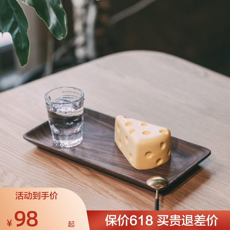Van Vastness Day Style Wooden Cake Nursery Dishes Home Black Walnuts Wooden Plate Bread Pastry With Afternoon Tea Dessert Dinner Plate