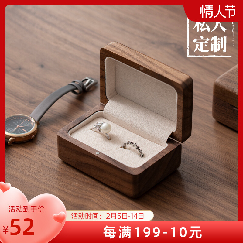 Fan Han High-end wedding pair ring box custom proposal ceremony diamond ring box wedding exchange wooden ring box storage