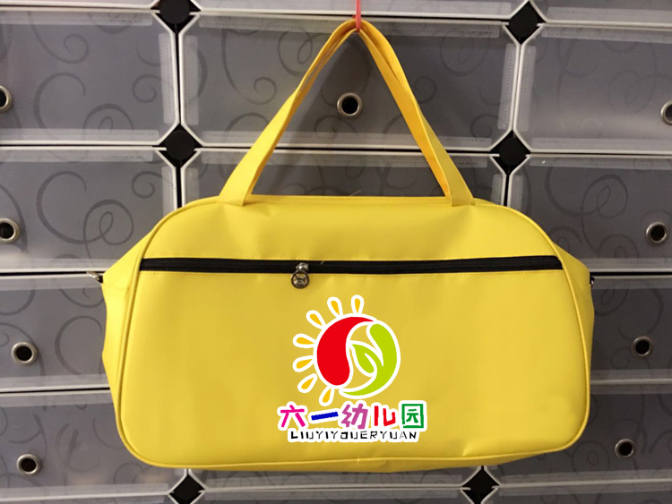 Kindergarten oversized quilt cover stylish and durable storage bag