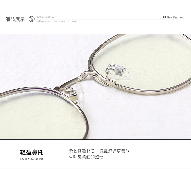 Montures de lunettes en Alliage cuivre-nickel - Ref 3142007 Image 22