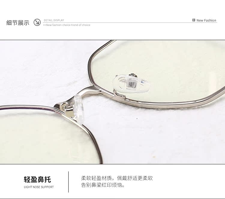 Montures de lunettes en Alliage cuivre-nickel - Ref 3138901 Image 22