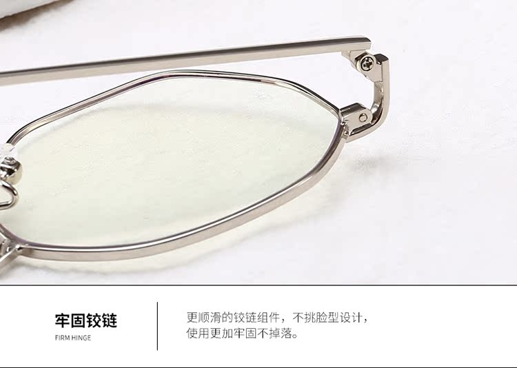 Montures de lunettes en Alliage cuivre-nickel - Ref 3138901 Image 23